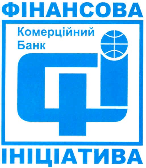 фінансова ініціатива