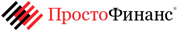 просто финанс