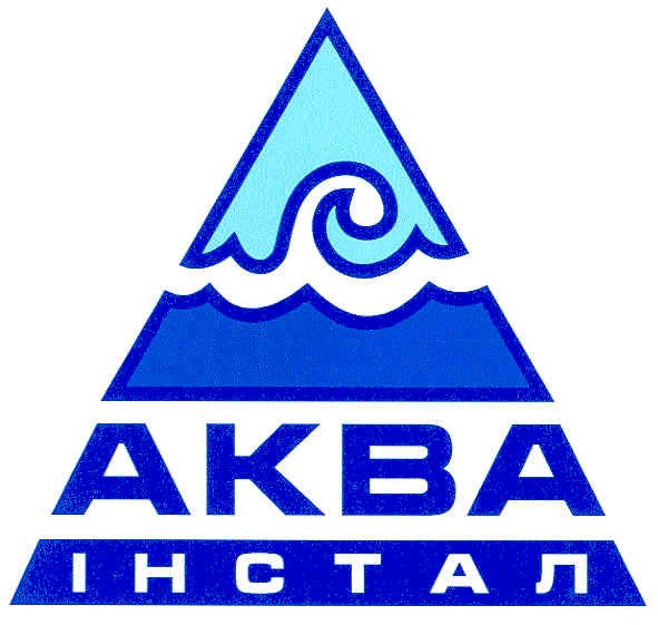 інстал