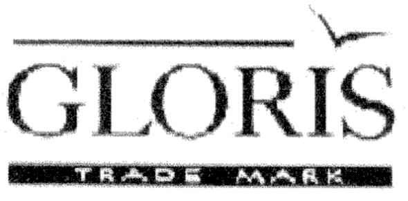 trade mark