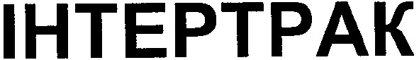 ihteptpak