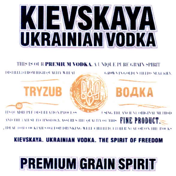 the spirit of freedom