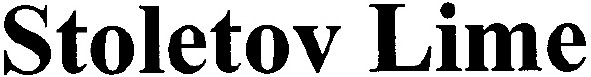 stoletov lime
