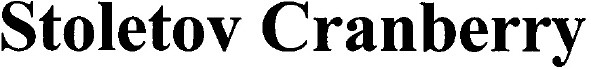 stoletov cranberry