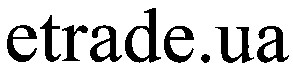 etrade.ua