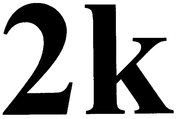 2к