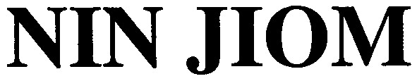 nin jiom
