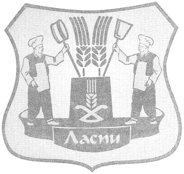 ласпи