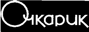 очкарик