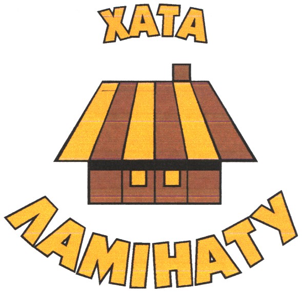 ламінату