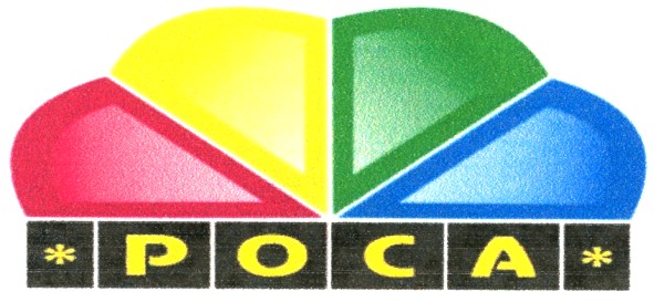 роса