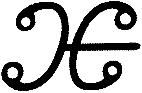 н