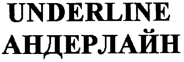 underline