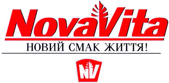 новий смак життя