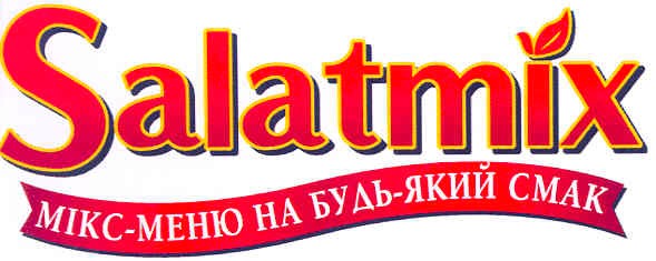 мікс меню на будь який смак