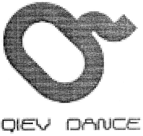 qiev dance