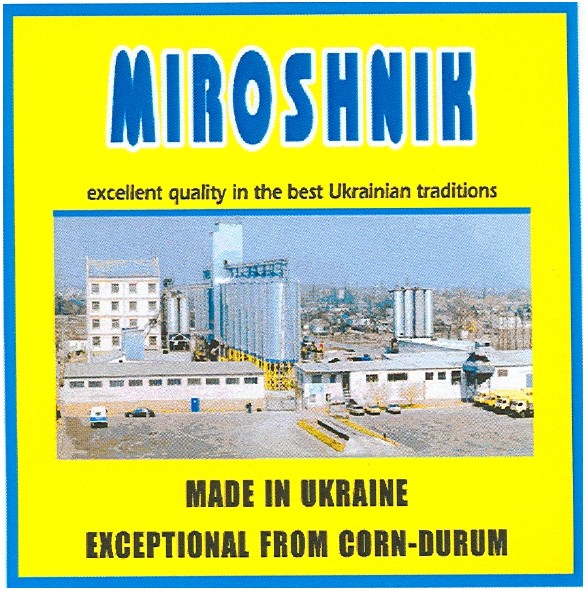 excellent guality in the best ukrainian traditions