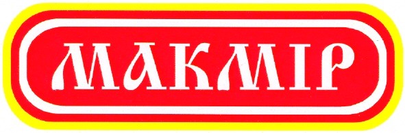 макмір