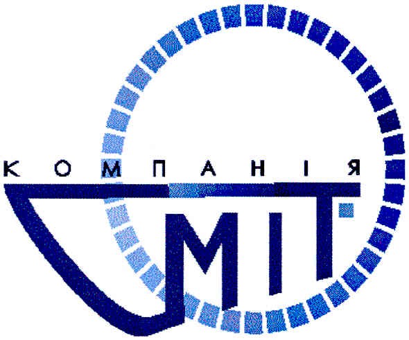 компанія сміт