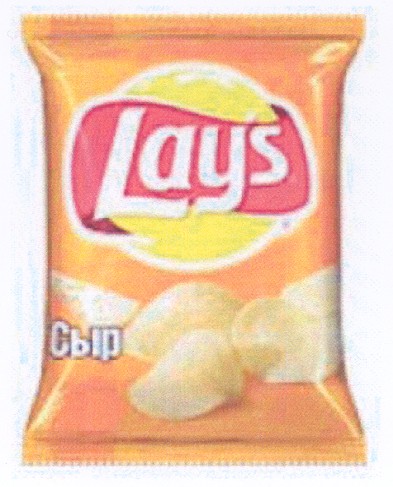 lays