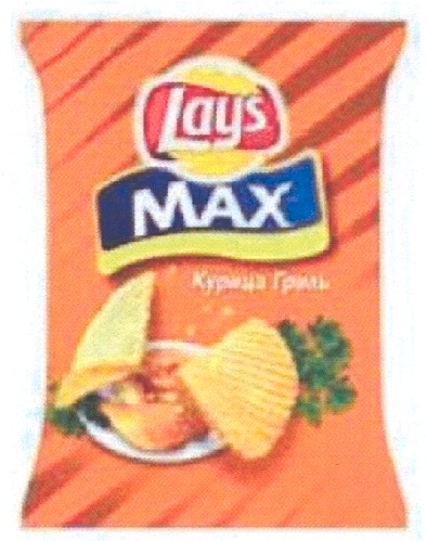курица гриль