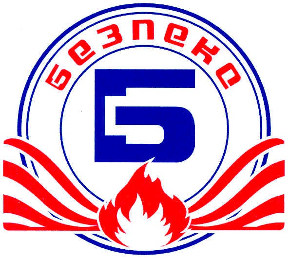 безпека