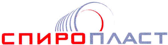 спиро пласт