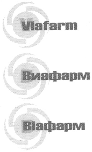 viafarm