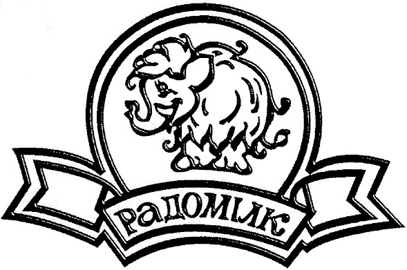 радомілк