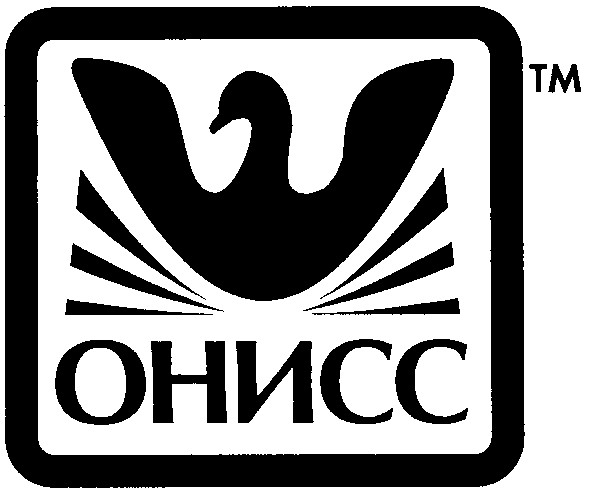 онисс