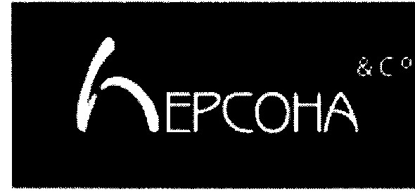 hepcoha & co