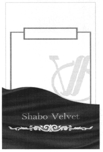 shabo velvet