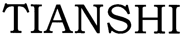 tianshi