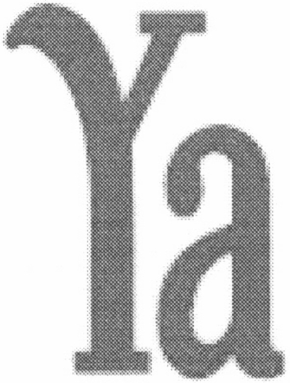 ya