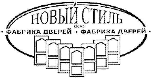 фабрика дверей