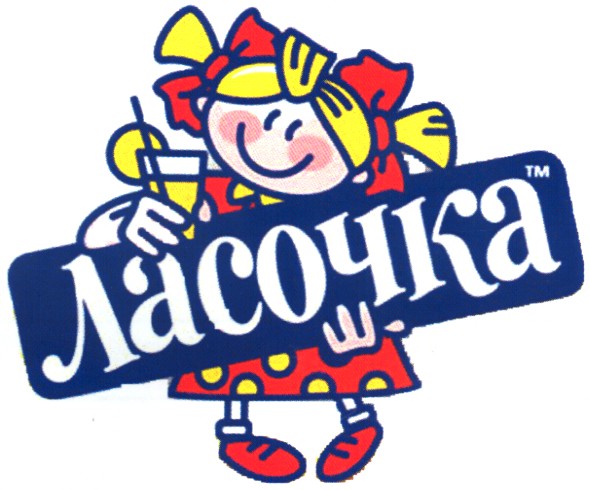 ласочка