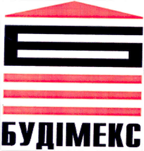 будімекс