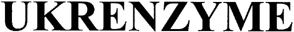 ukrenzyme