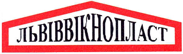 львіввікнопласт