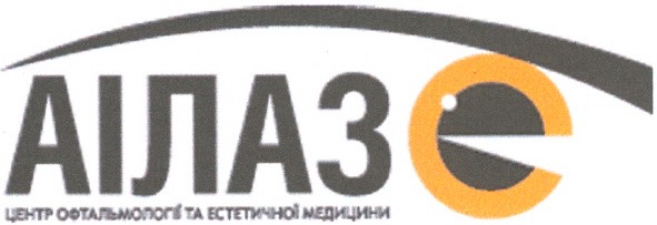 центр офтальмології та естетичної медицини