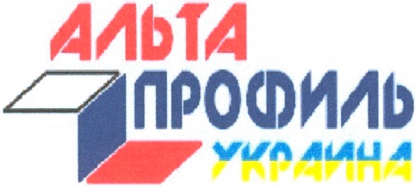 профиль