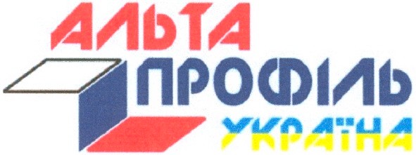 профіль