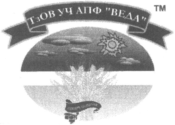 тзов уч апф веда