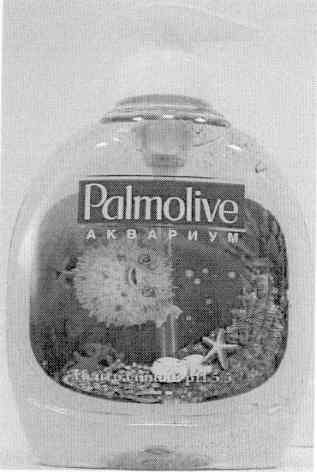 palmolive
