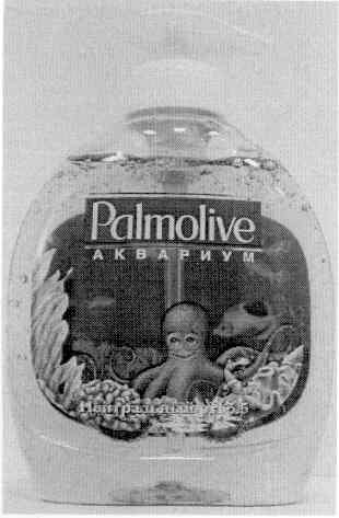 palmolive