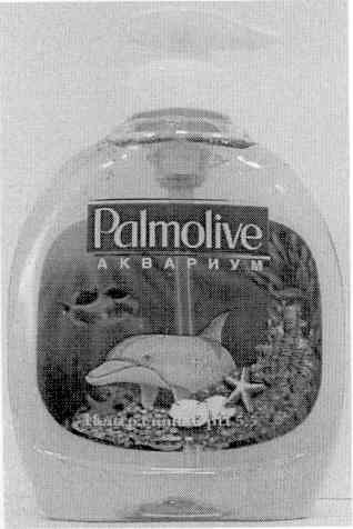 palmolive