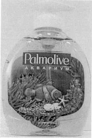 palmolive
