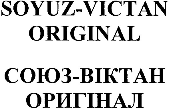 soyuz-victan original