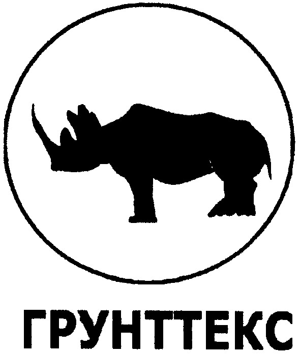 грунттекс