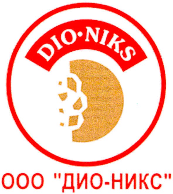 ооо дио-никс